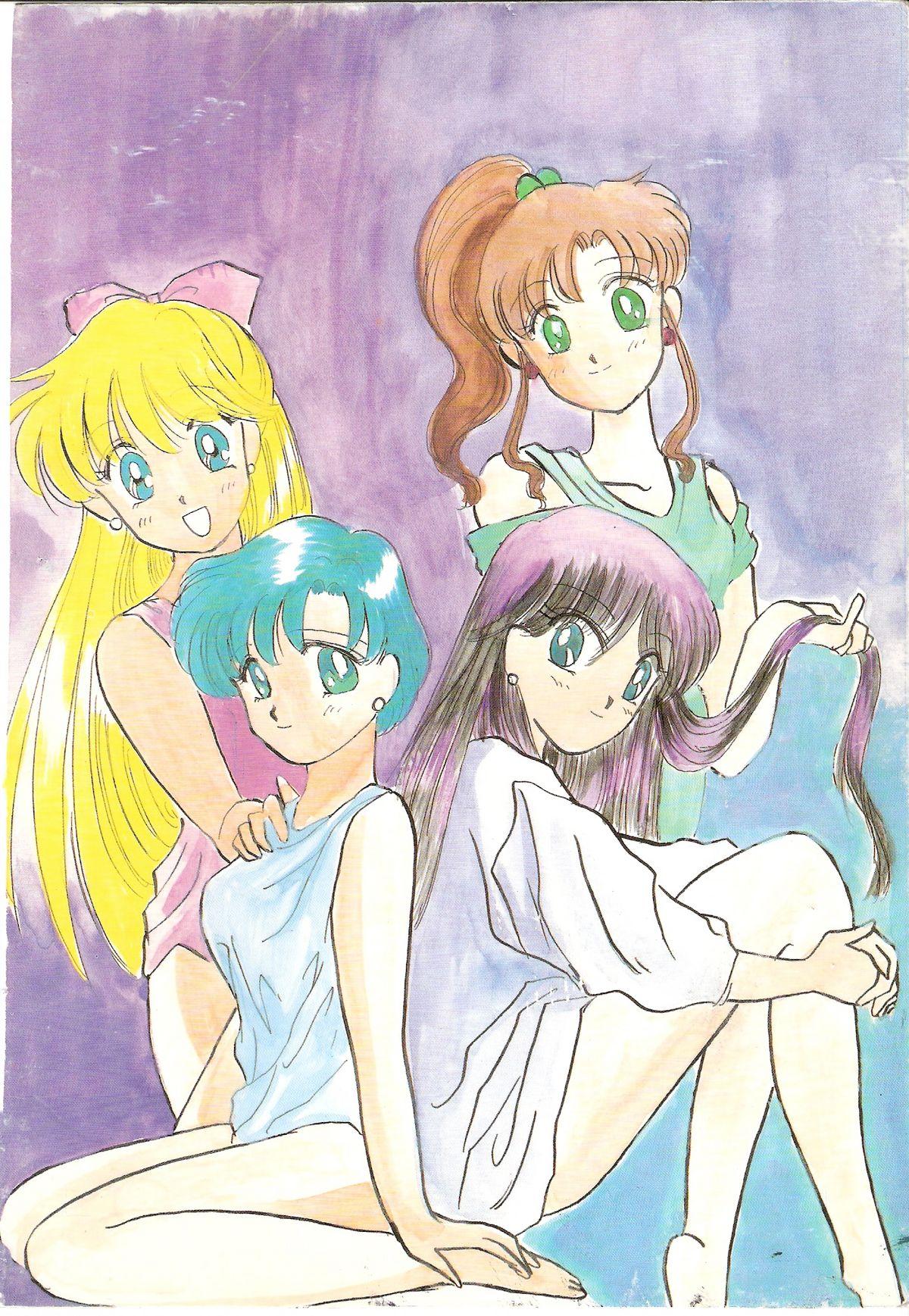 Teenie SW-α - Sailor moon Gay Dudes - Page 63