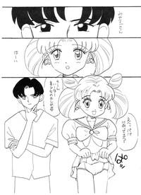 Erotic SW-α Sailor Moon Gay Cumjerkingoff 7