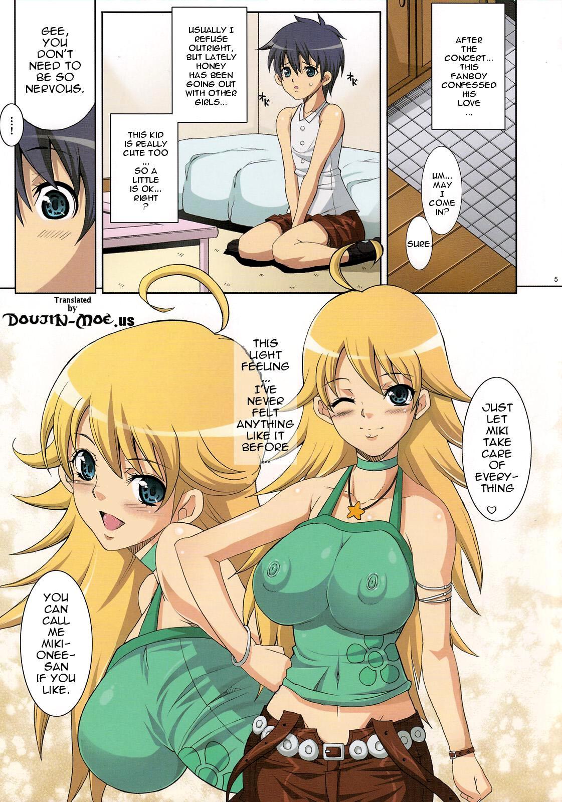 Fucking Sex (COMIC1☆2) [Youkai Tamanokoshi (CHIRO)] -MASTER@GIRL- (THE IDOLM@STER) [English] {doujin-moe.us} - The idolmaster Bunda - Page 4