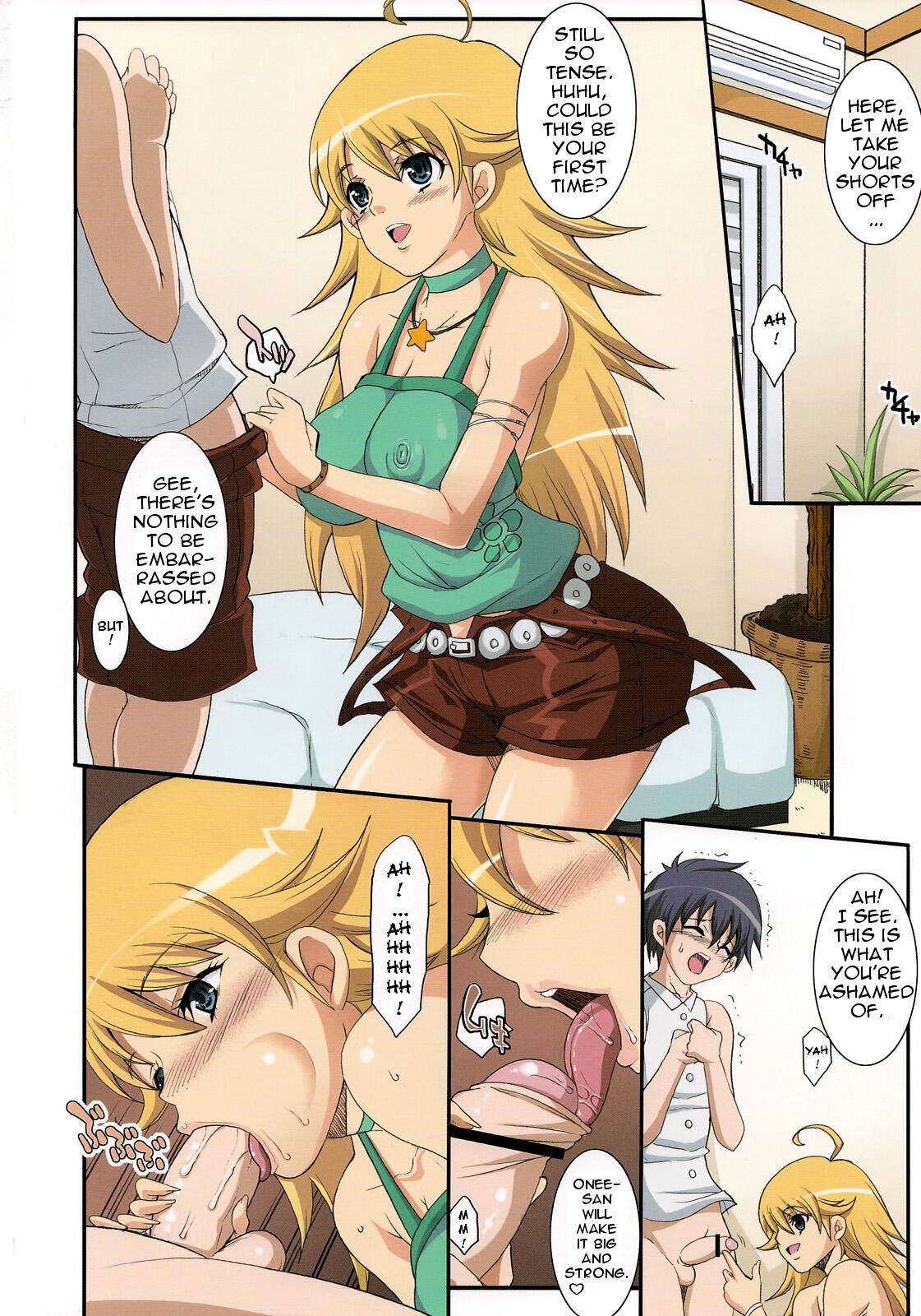 Fucking Sex (COMIC1☆2) [Youkai Tamanokoshi (CHIRO)] -MASTER@GIRL- (THE IDOLM@STER) [English] {doujin-moe.us} - The idolmaster Bunda - Page 5
