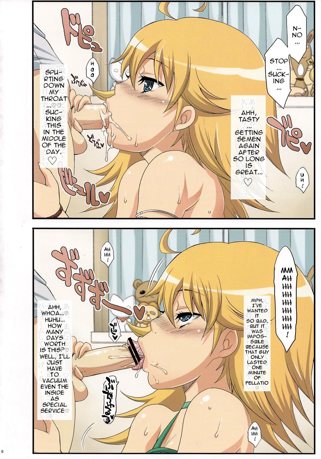 Orgasms (COMIC1☆2) [Youkai Tamanokoshi (CHIRO)] -MASTER@GIRL- (THE IDOLM@STER) [English] {doujin-moe.us} - The idolmaster Amateur Asian - Page 7