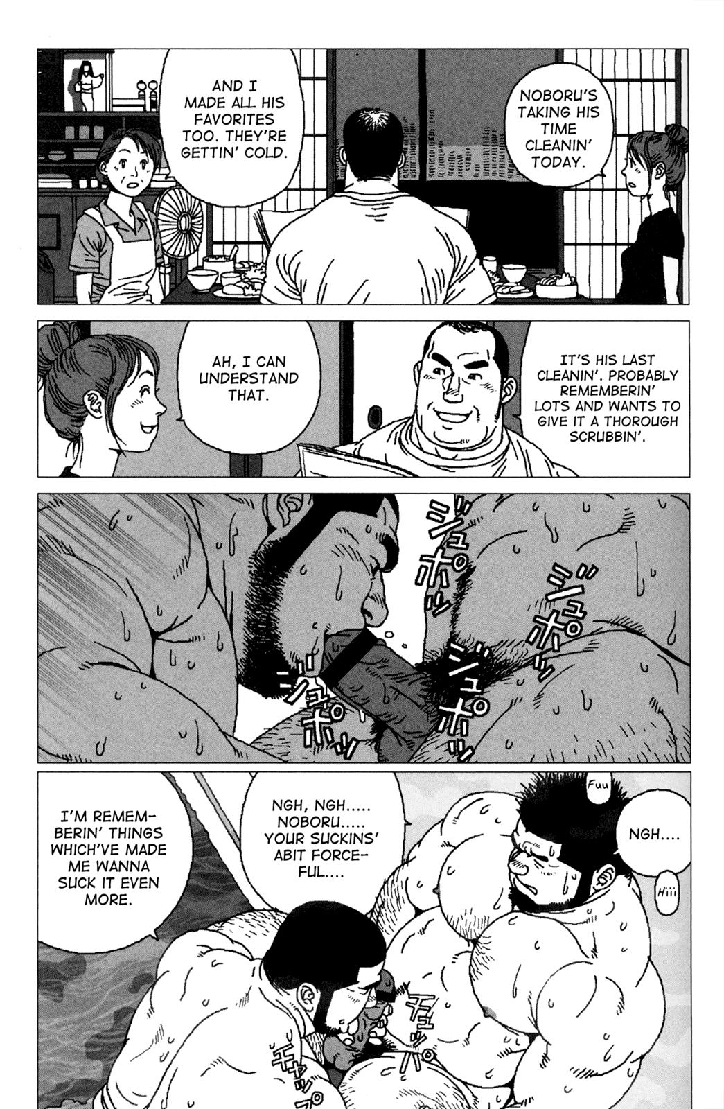 The Best Trio | Sanwa no Karasu Ch.1-9 50