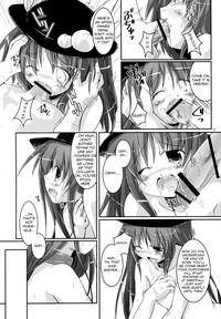Kissing THE Uchouten Anal Touhou Project Gay Spank 7