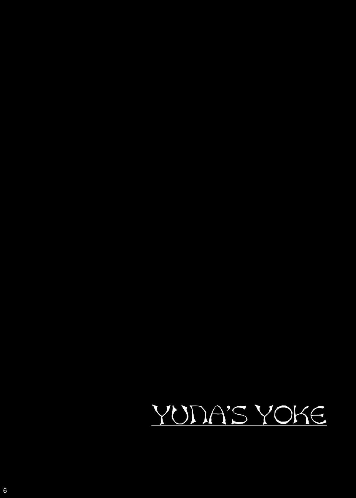 Female Yuna's Yoke Blow Job - Page 6