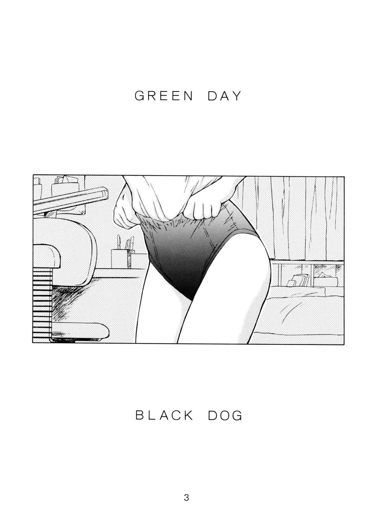 GREEN DAY 1