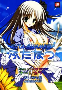 Futanatsu | Futa Summer 1