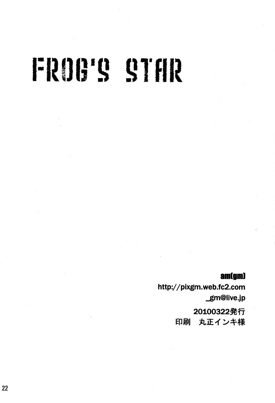 Frog's Star 20