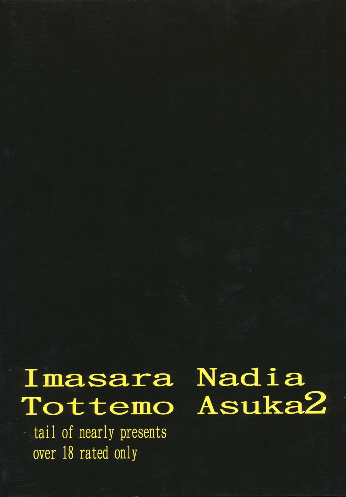 Chubby Imasara Nadia Tottemo Asuka 2 - Neon genesis evangelion Fushigi no umi no nadia Woman Fucking - Page 50