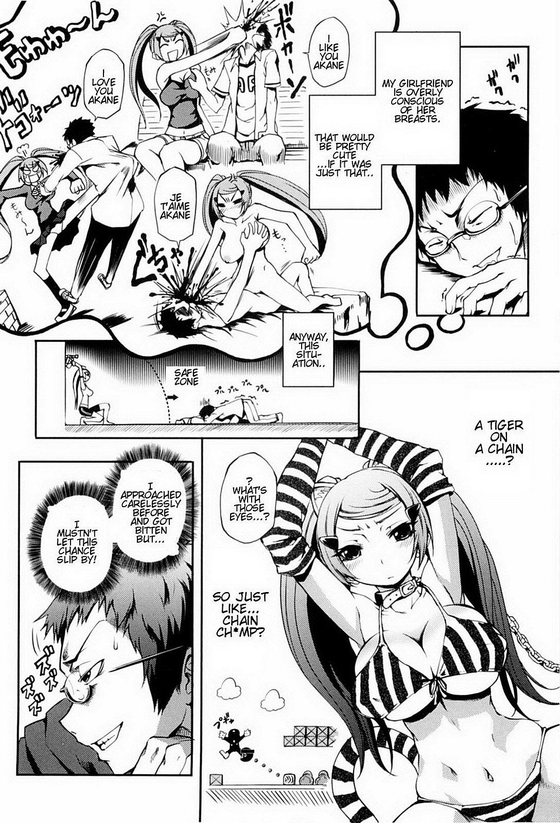 Sexcams Mankai Otome CH.6 Indonesia - Page 4