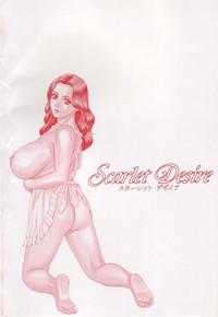 Submissive Scarlet Desire  ThisVidScat 6