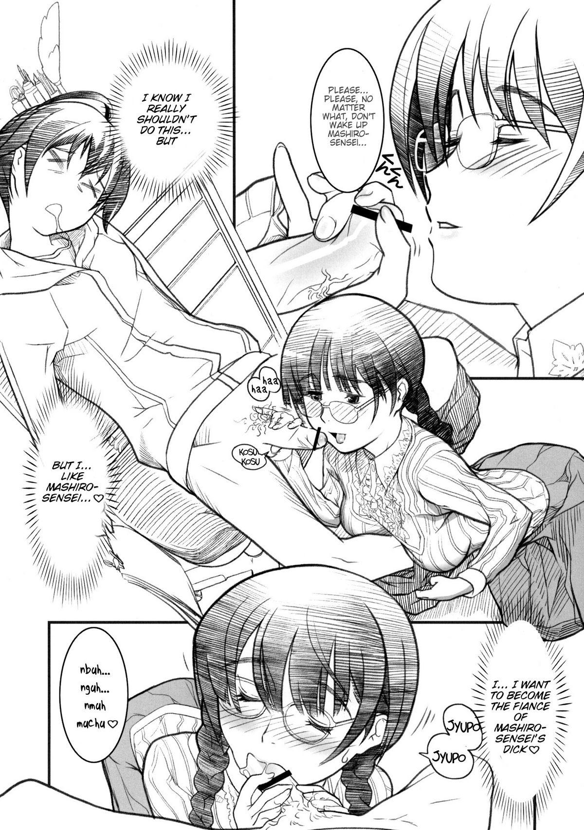 Gay Hardcore AZUMAN-G - Bakuman Swinger - Page 11