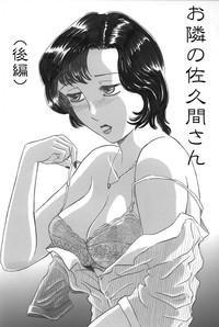 Yaoi hentai Otonari no Sakuma-san Kouhen Threesome / Foursome 1