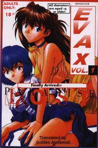 EvaX Vol. 1 Paradise Lost 1