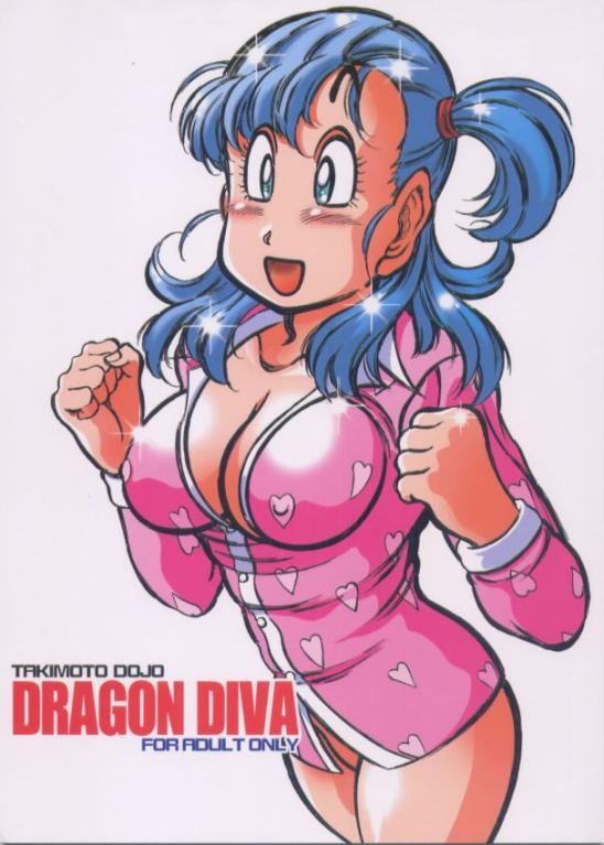 Dragon Diva 0