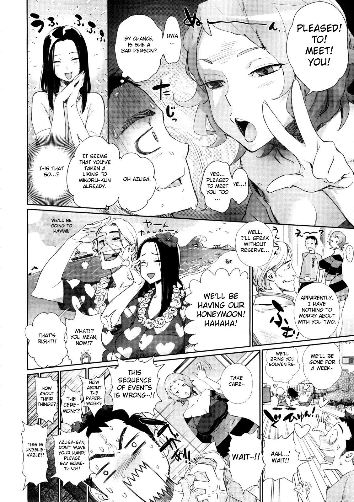 Dick Sucking Kyoudai ni Natta Hi | The Day She Became My Sister Tgirl - Page 2