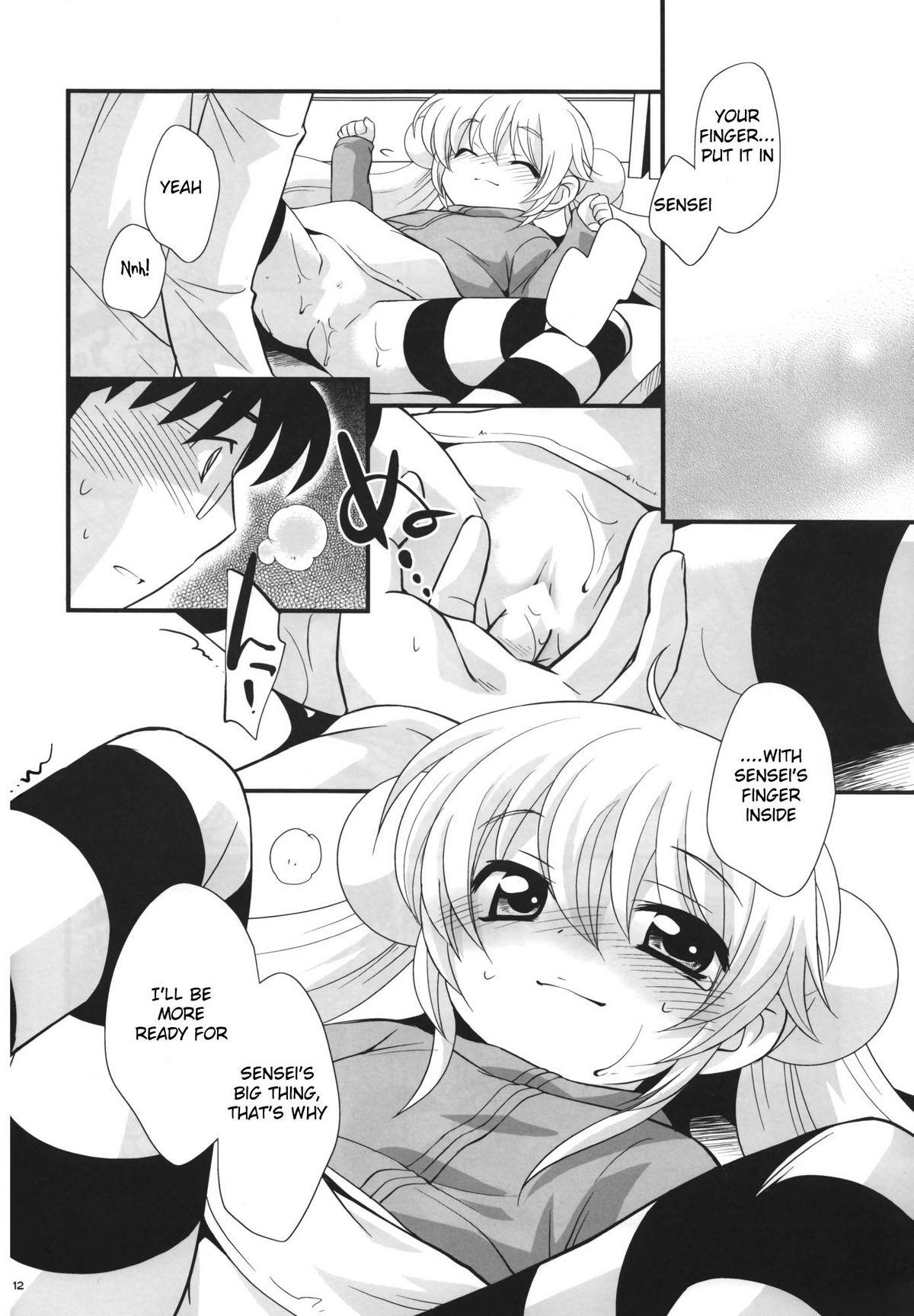 Amateur Cumshots Rin-chan no Futsuu na Tokoro - Kodomo no jikan Home - Page 11