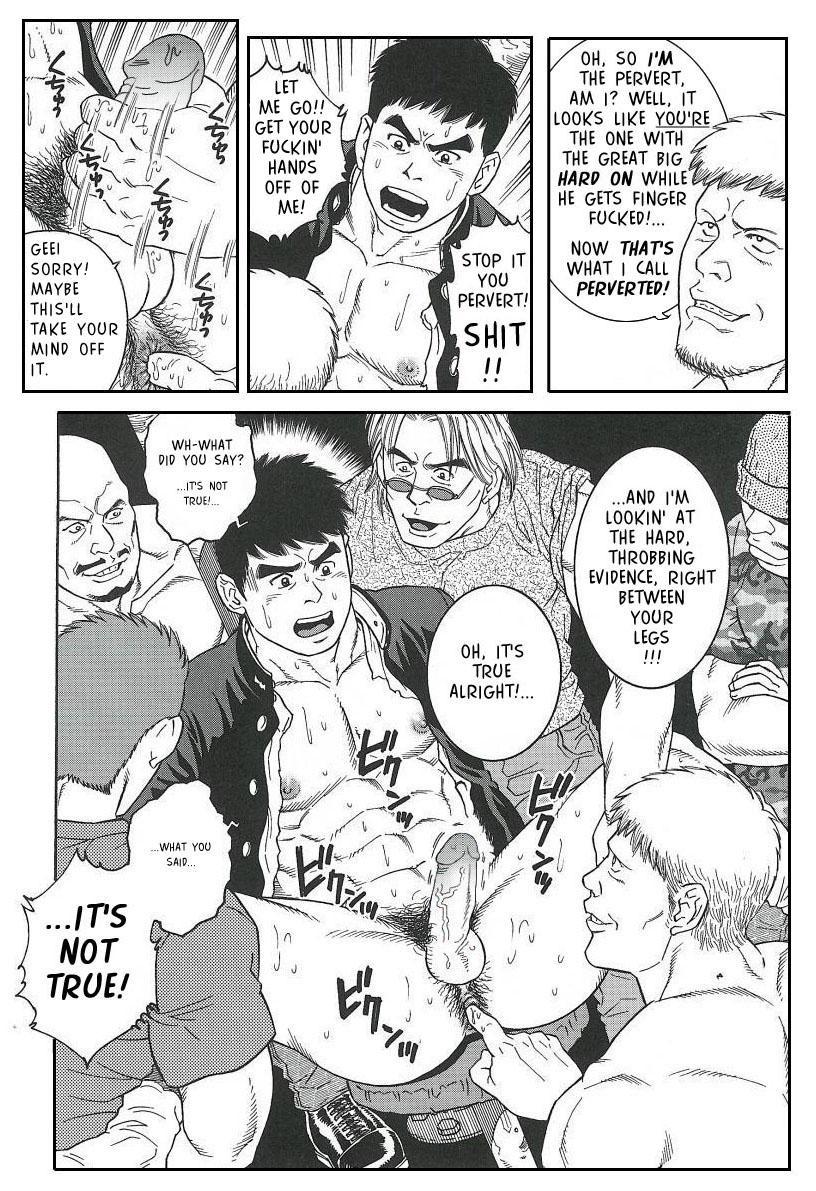 Muscle Trap - Gengoroh Tagame Pool - Page 8