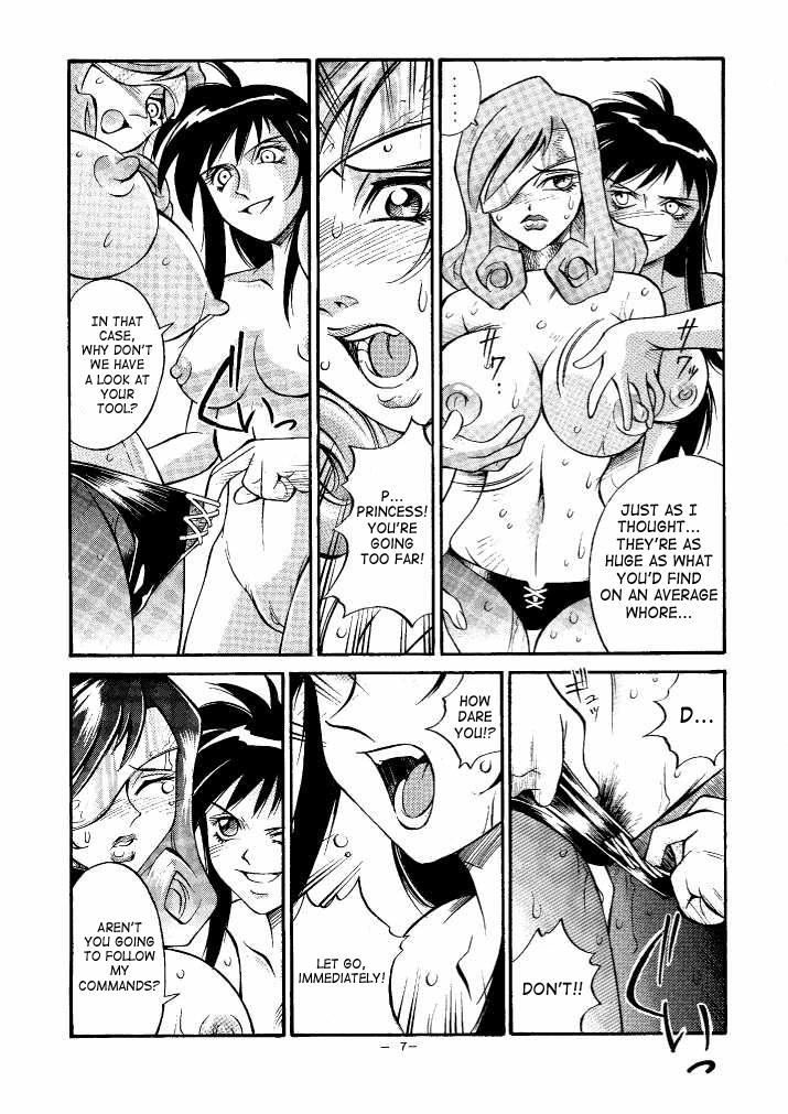 Body Massage Red Bea. - Final fantasy ix Skirt - Page 6