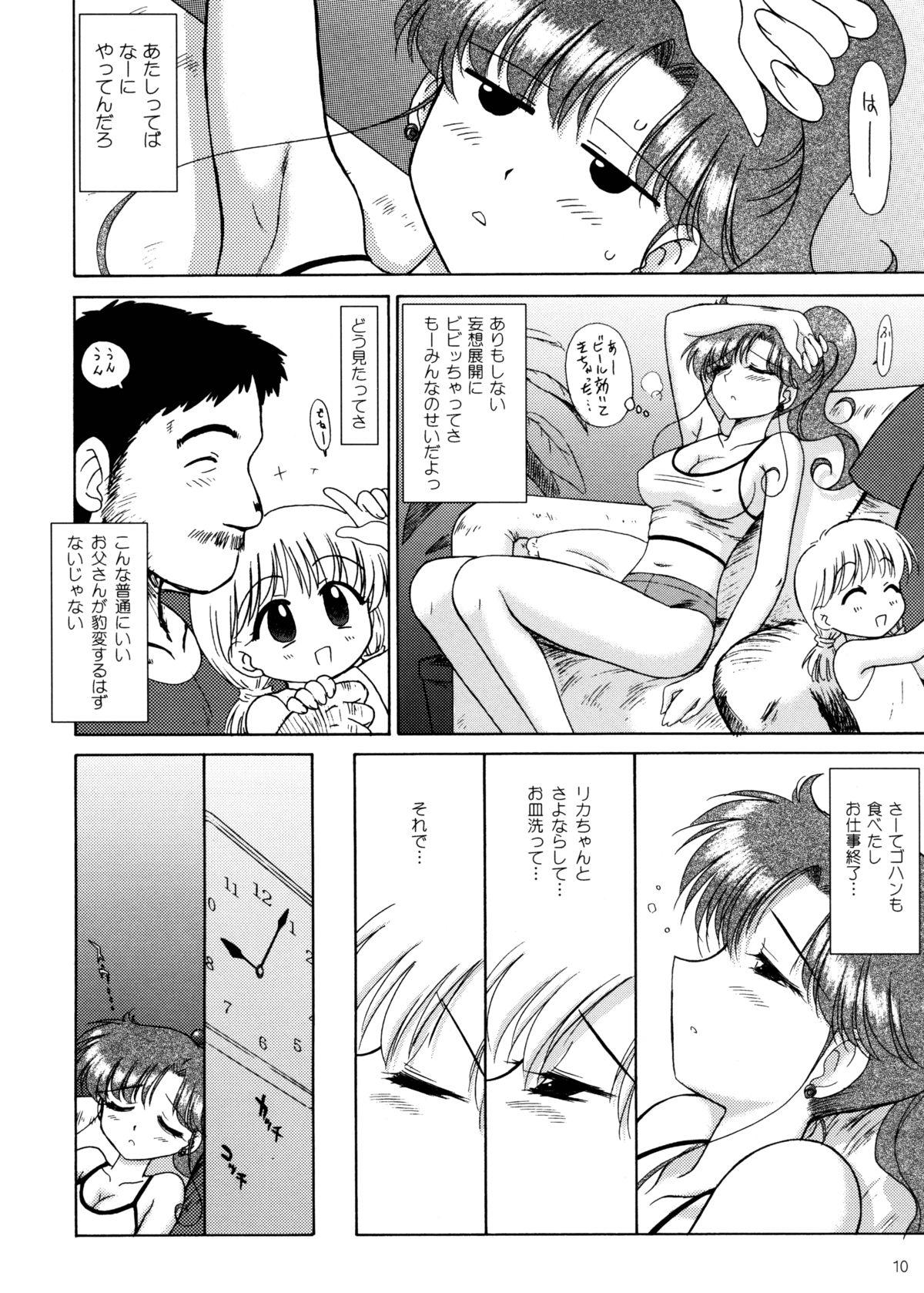 Teen Sex In a Silent Way - Sailor moon Moreno - Page 9