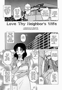 Love Thy Neighbor's Wife 3