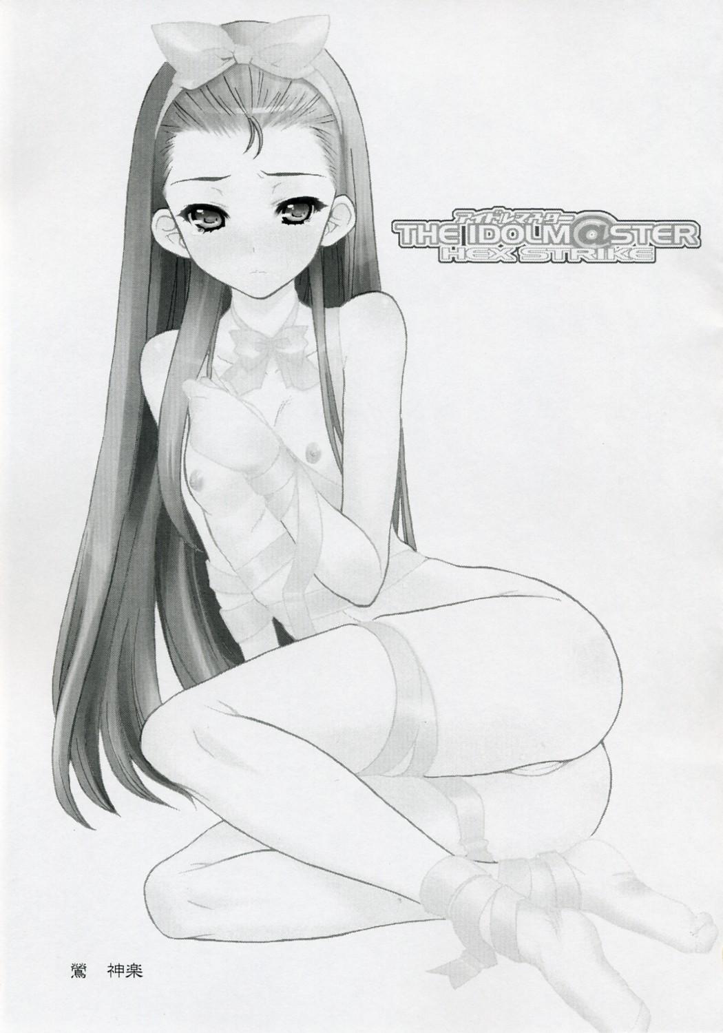 Gay Shaved THE IDOLM@STER HEX STRIKE - The idolmaster Hardcoresex - Picture 3