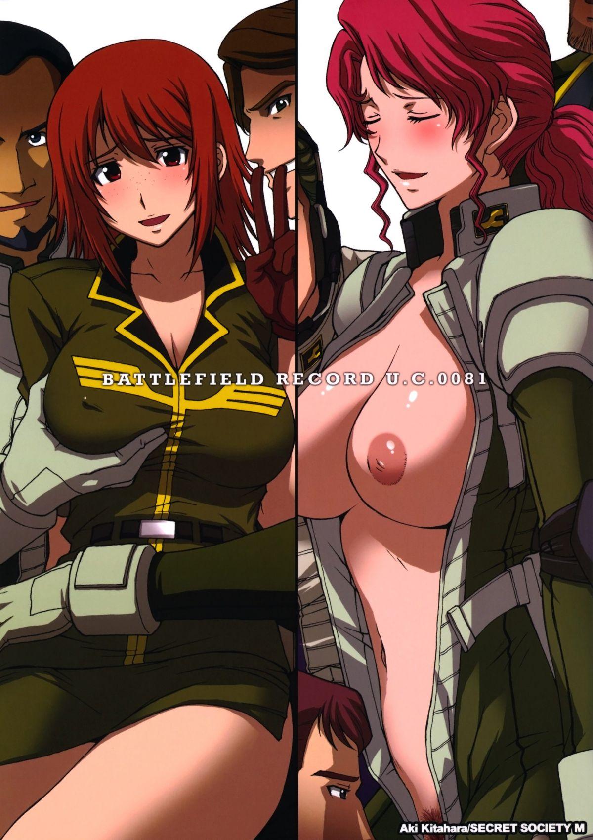 Pussy Sex ZEON LostWarChronicles "Invisible Knights no Nichijou" & "Elran Kanraku." - Gundam Mobile suit gundam lost war chronicles Gay Bukkakeboys - Page 1