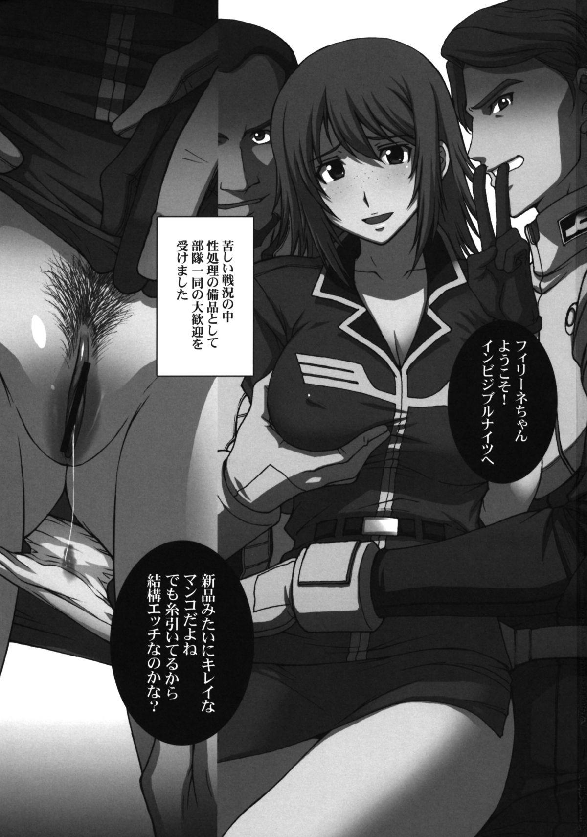 Wild ZEON LostWarChronicles "Invisible Knights no Nichijou" & "Elran Kanraku." - Gundam Mobile suit gundam lost war chronicles Ginger - Page 2