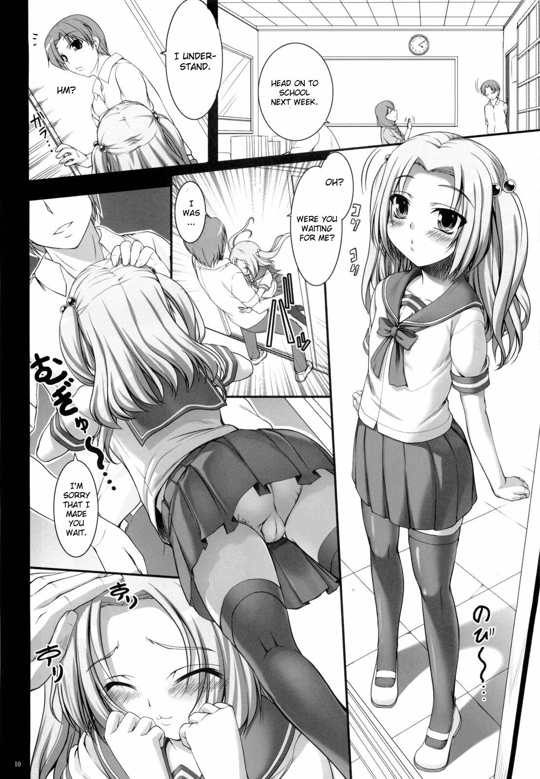 Sucking Kousoku→Renai Arrecha - Page 9