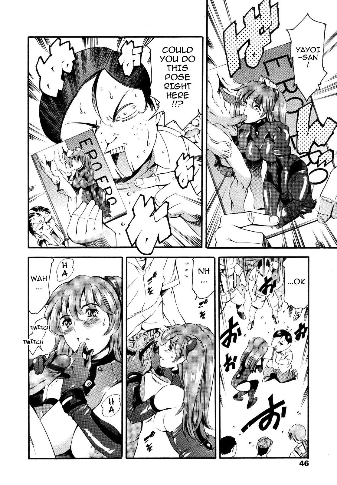 Tight Pussy Fucked Katei no Jijou Event Hen | Family Circumstances Event Chapter - Neon genesis evangelion Oldvsyoung - Page 7