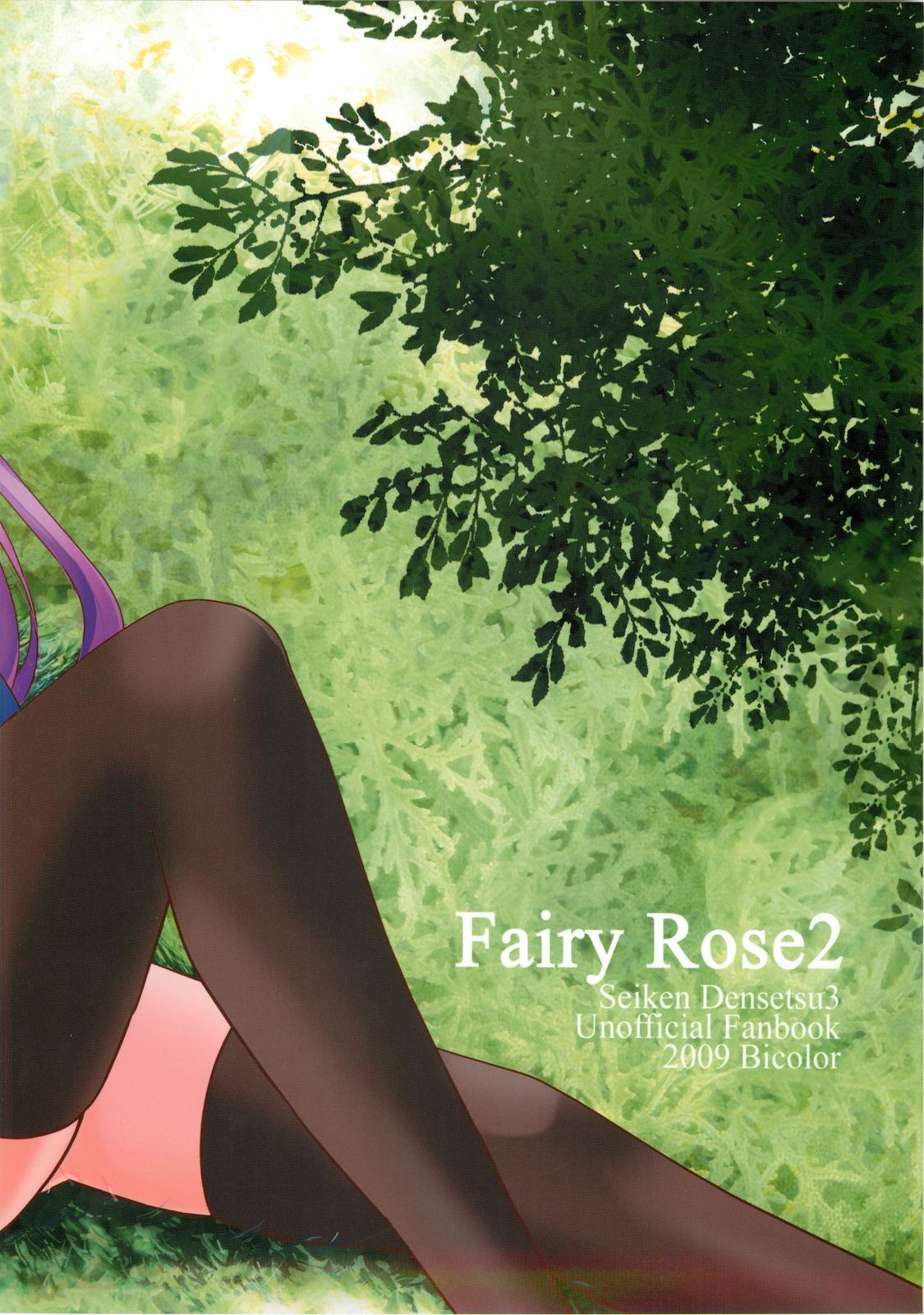 Fairy Rose 2 27