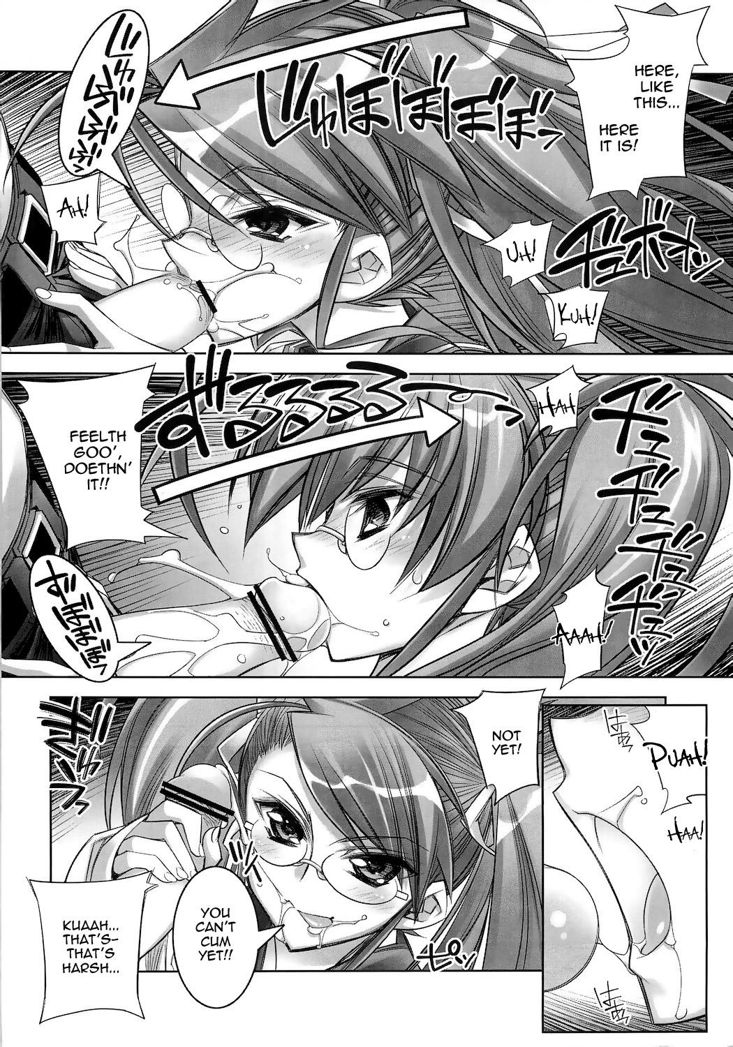 Ass Fuck SUCK OF THE DEAD - Highschool of the dead Fake - Page 10