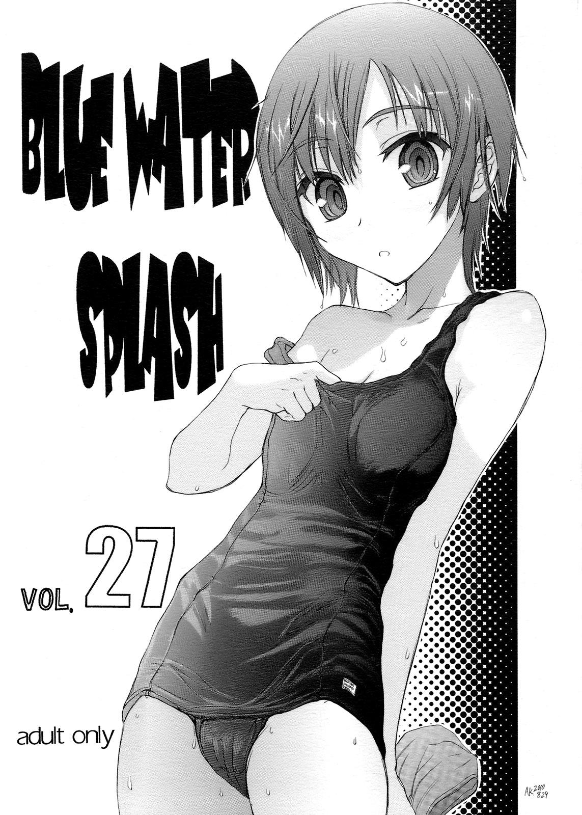 Blue Water Splash!! Vol.27 Kaiteiban 0