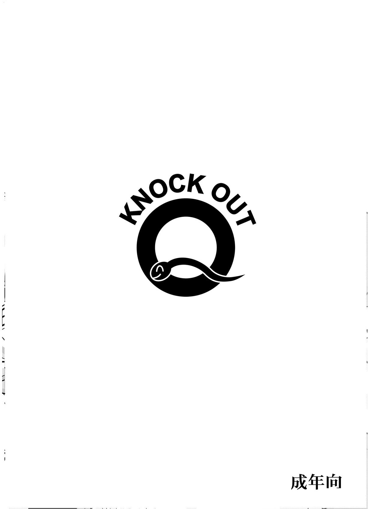 Knockout-Q 11