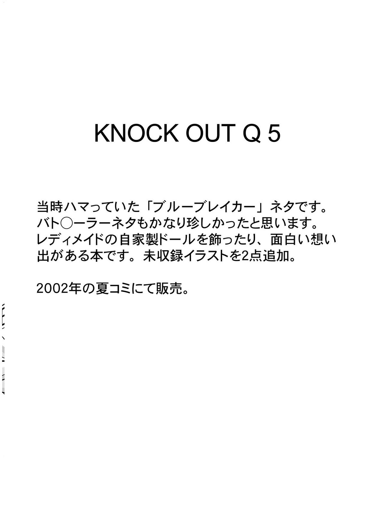 Knockout-Q 43