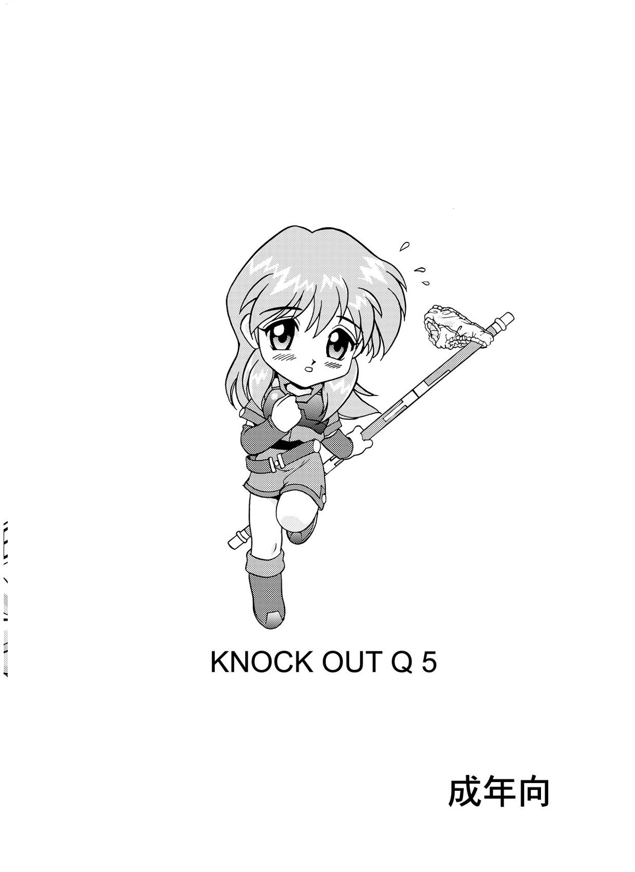 Knockout-Q 76