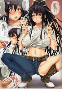 Anime Kyonyuu Mokuroku- Toaru majutsu no index hentai Big Black Cock 3