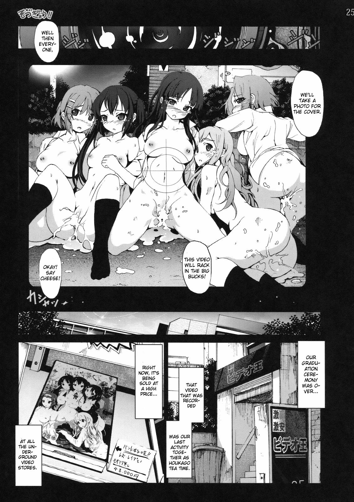 Sexteen Shojo!! Sotsugyou!! - K-on Abg - Page 24