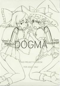 Amateur Sex DOGMA Touhou Project LiveX 3