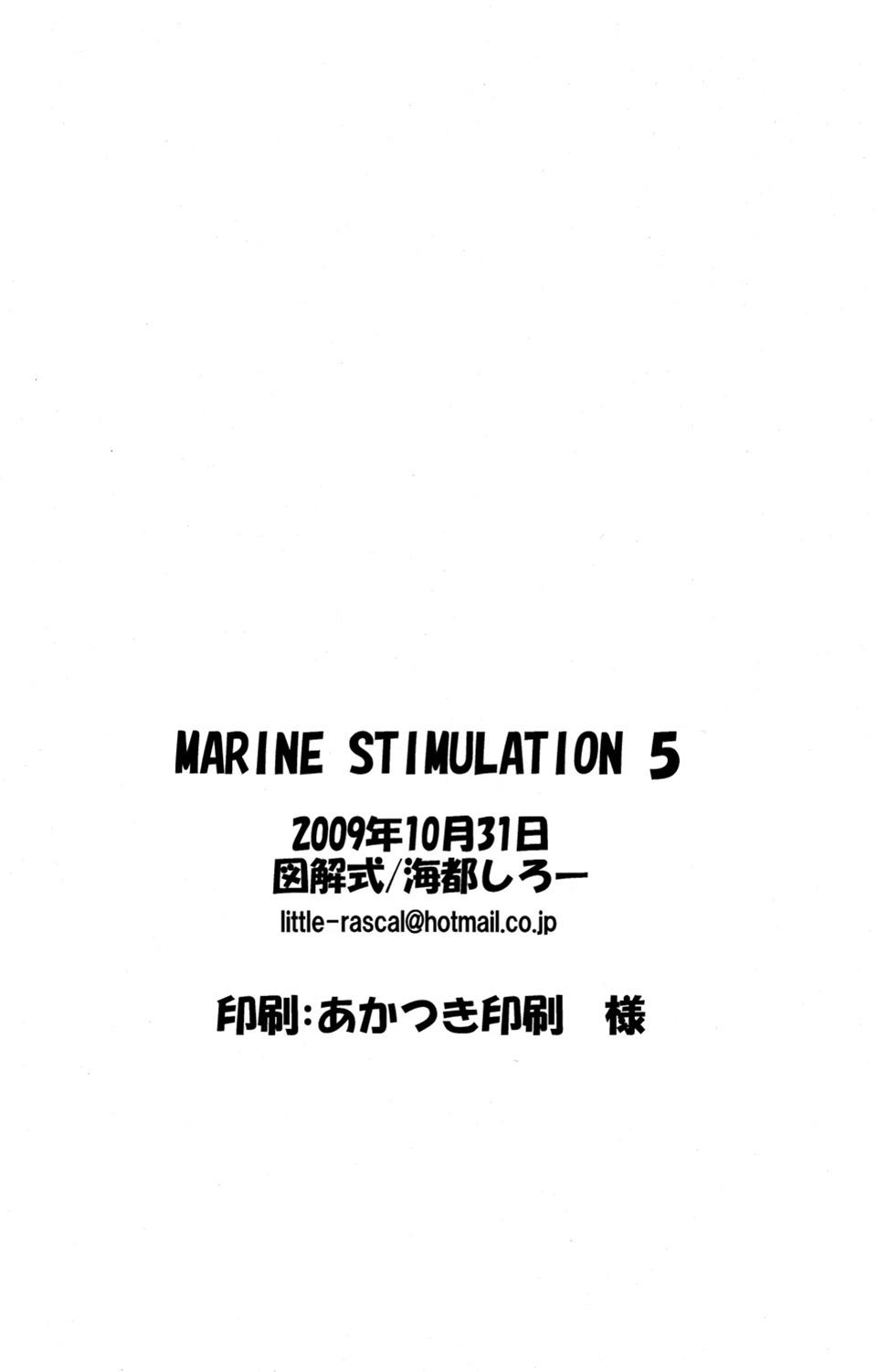 Marine Stimulation 5 21