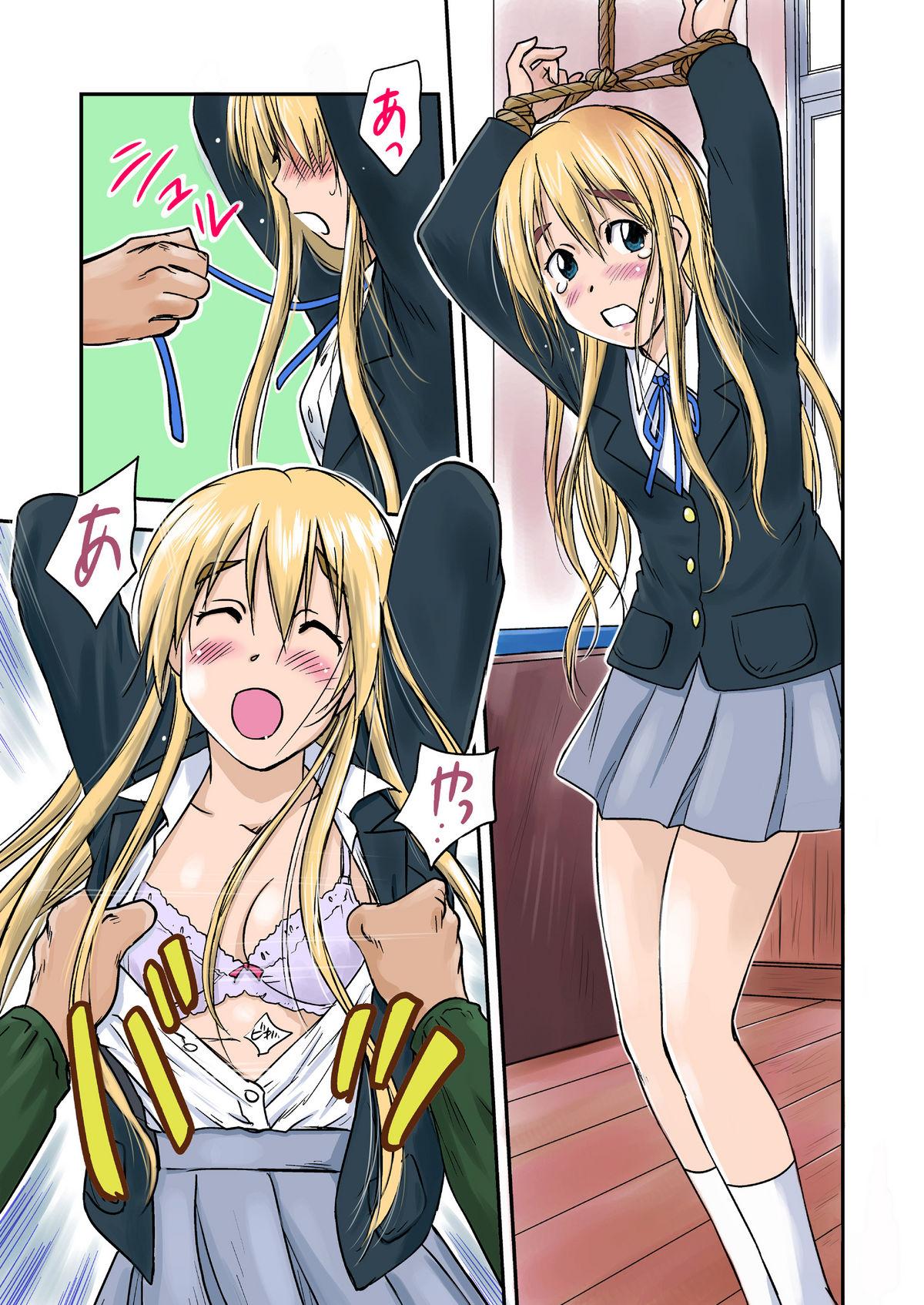 Gay Facial Houkago P Time - K-on Throat Fuck - Page 9