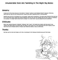 Innumberable Stars Are Twinkling in the Night SkyYAOI 4