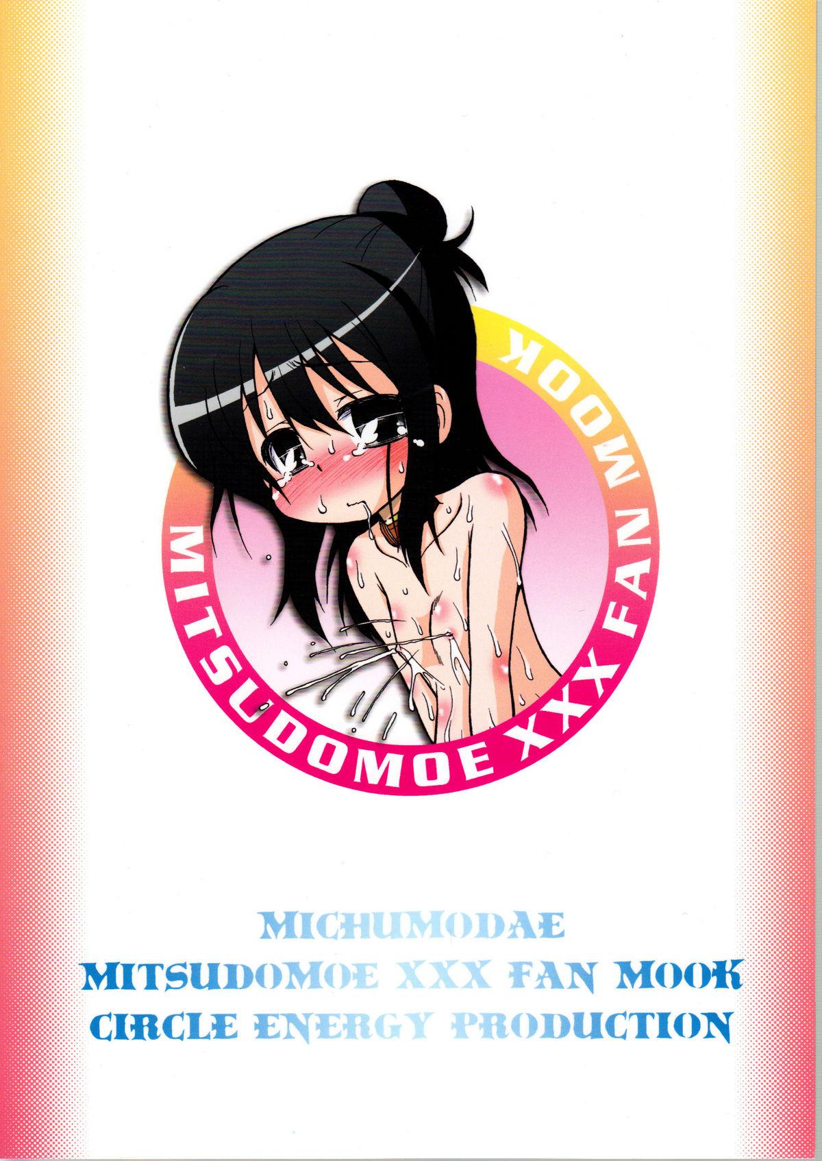 Michumodae 1