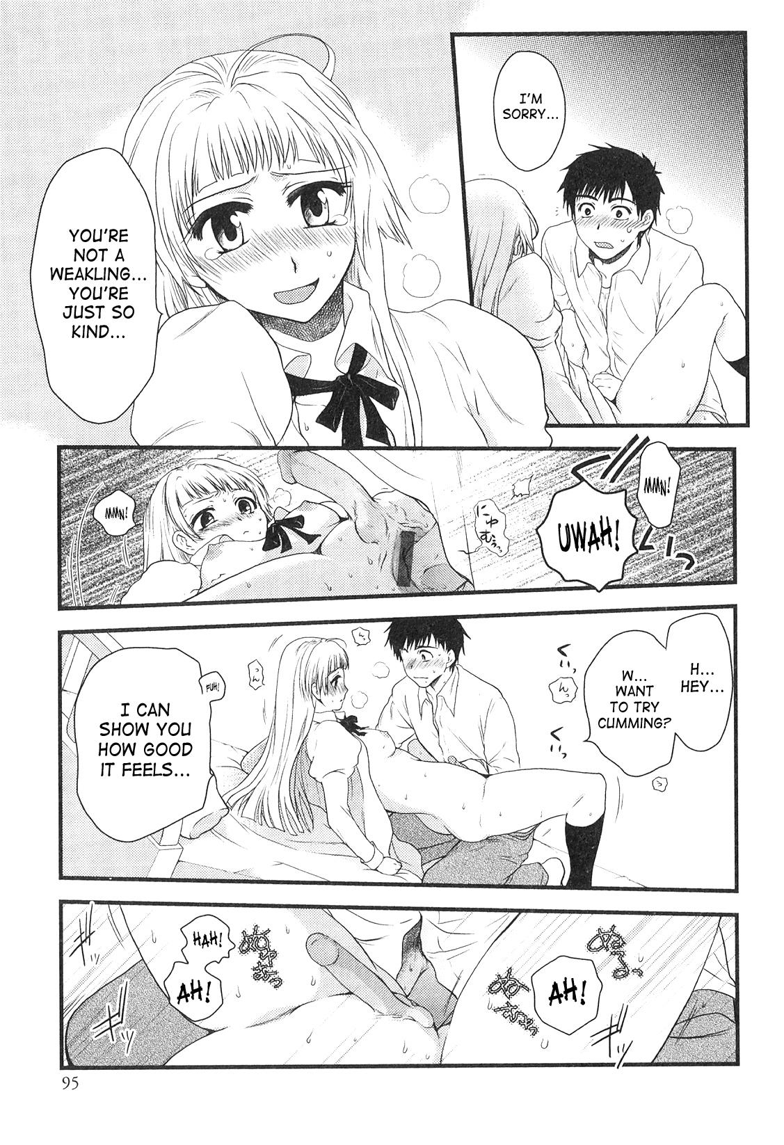 Curious Issho ni Arukeba Kowakunai - It is not Scary if Walking Together. Amateurs Gone Wild - Page 11