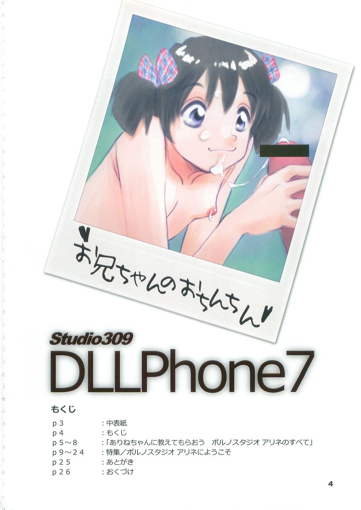 DLLPhone7 3