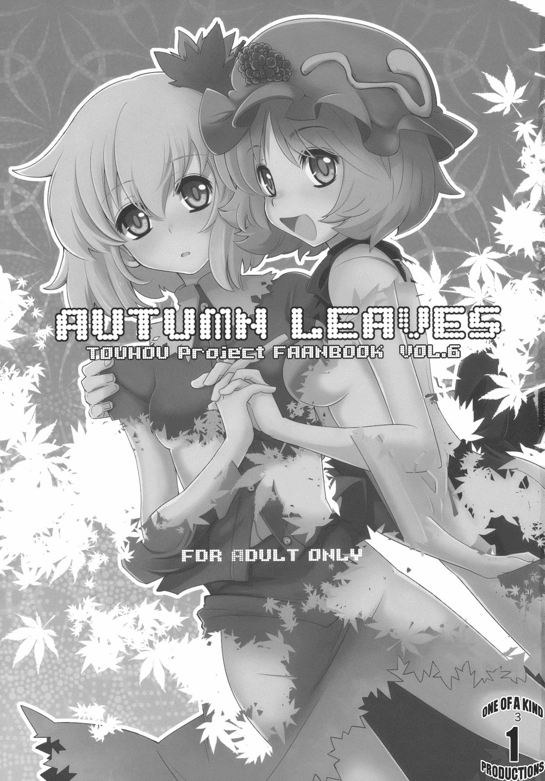 Dick AUTUMN LEAVES - Touhou project Sapphicerotica - Page 3