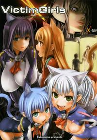 Victim Girls 10 - It's Training Cats and Dogs. 1