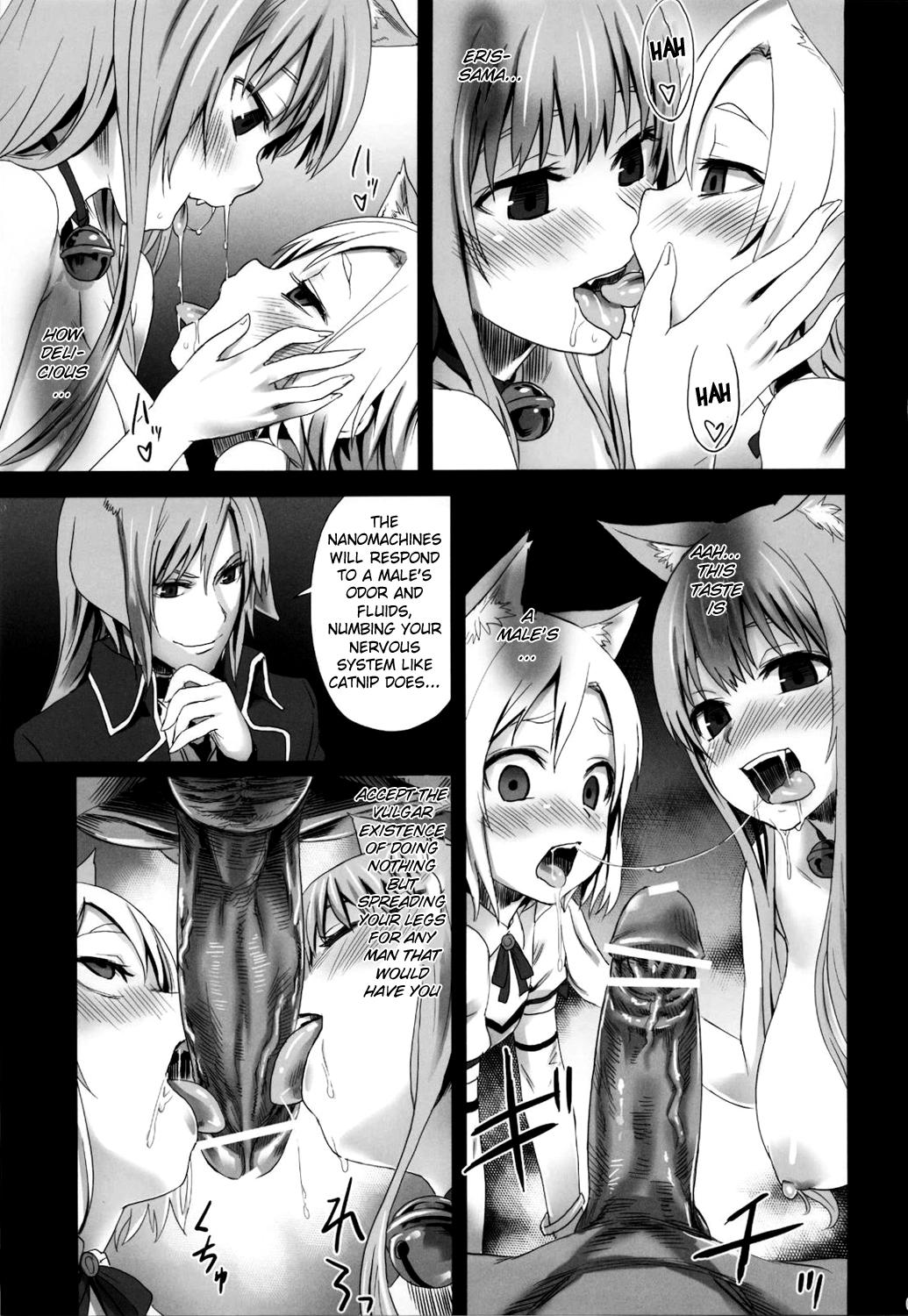 Smoking Victim Girls 10 - It's Training Cats and Dogs. - Asobi ni iku yo Hot Girl Porn - Page 7