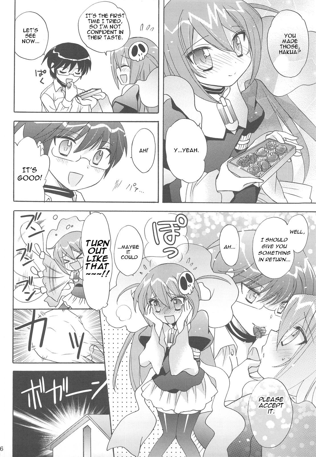 Private Chikuchou Chocolate - The world god only knows Art - Page 5