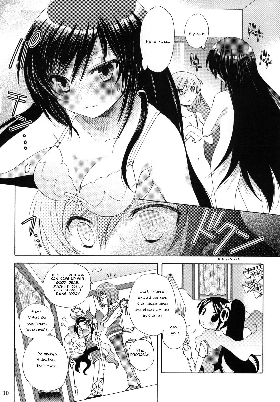 Free Blow Job Nanjaku Shinan - The world god only knows Hot Sluts - Page 10