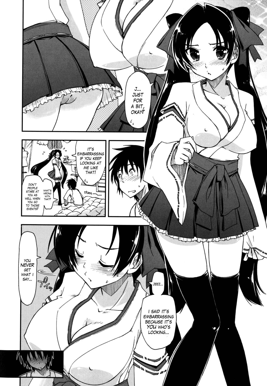 Milfsex Mozaiku X Sanshimai Ch9 Analplay - Page 4